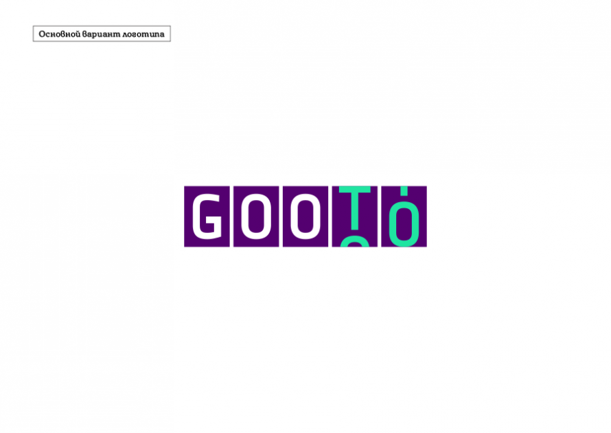 Gooto presentation