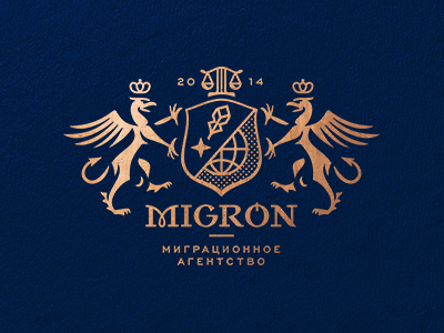 MIGRON