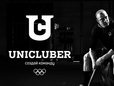 unicluber 1