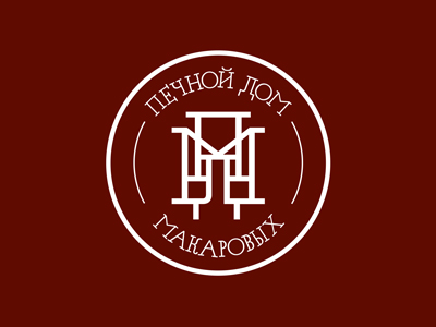 Печной Дом Макаровых