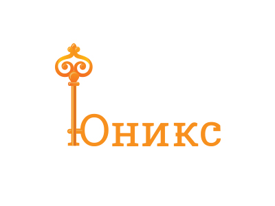 Юникс