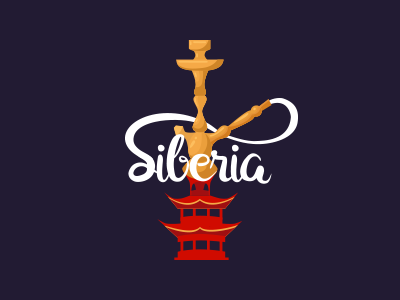 Siberia Smoke