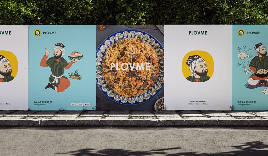 Plovme presentation