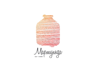 Мармуляда