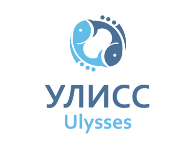 Улисс