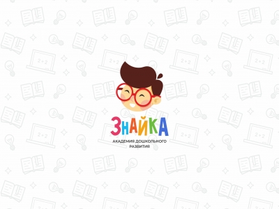 Знайка