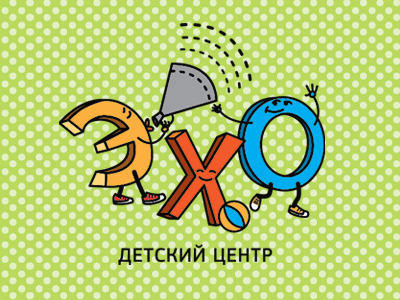 Эхо