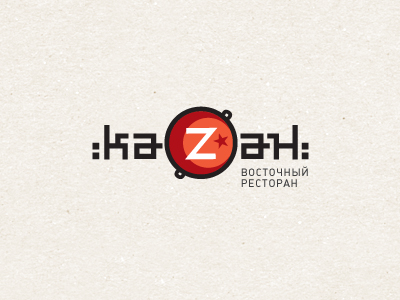 Каzан