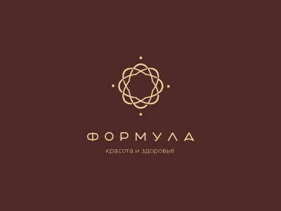 Формула