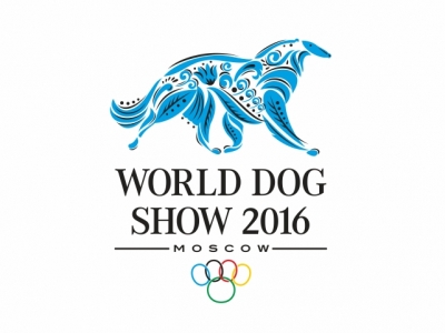 WDS2016
