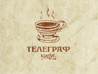 Телеграф
