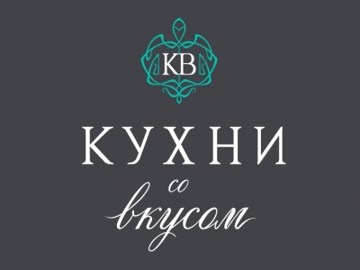 first logo