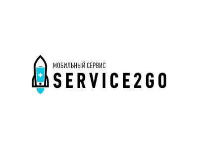 Service to go