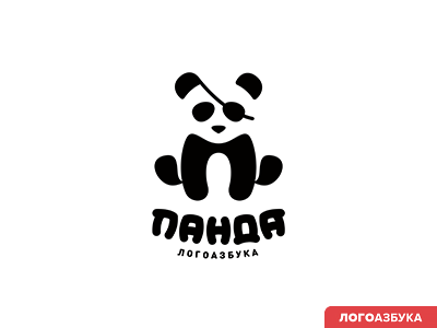 П