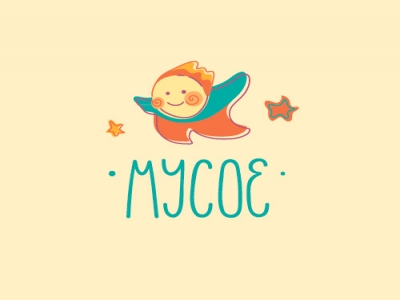 Мусое