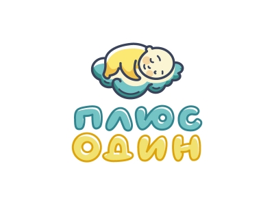 Плюс один