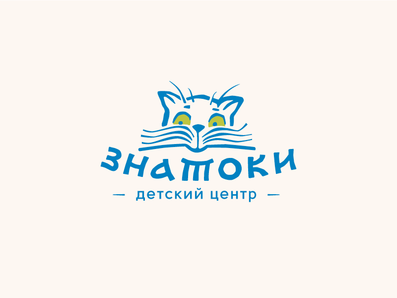 Знатоки