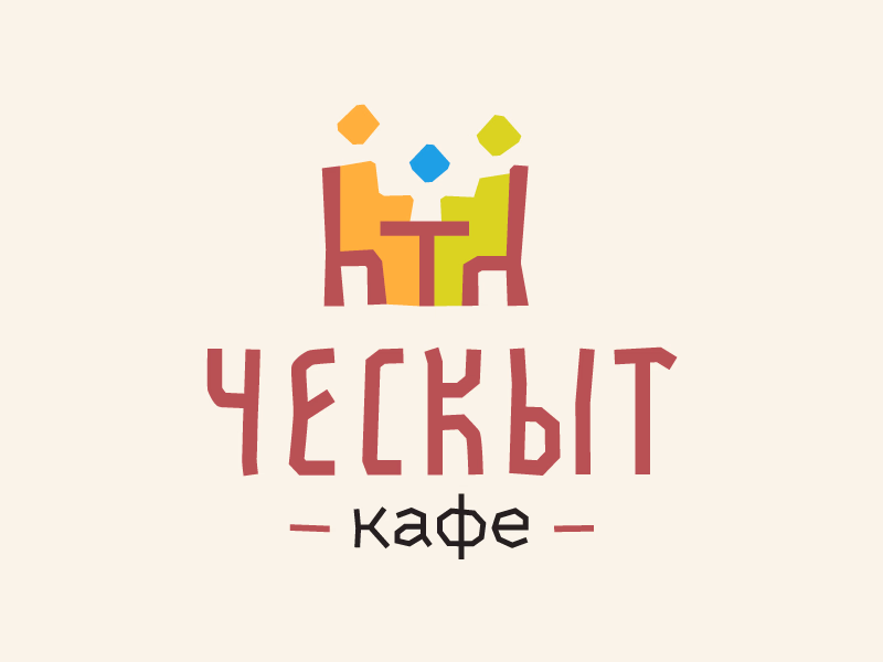 Ческыт