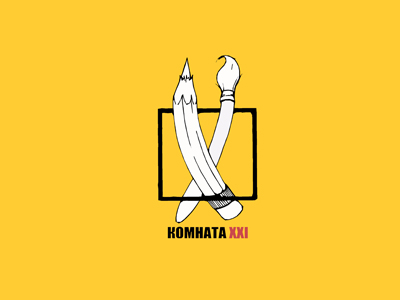 Комната XXI