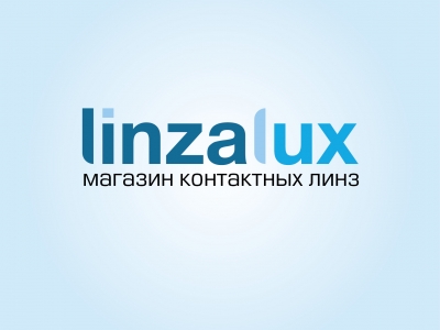 Linzalux