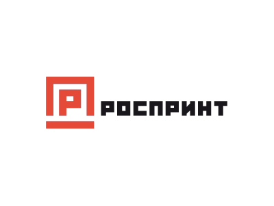 РОСПРИНТ