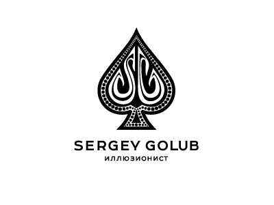 SG