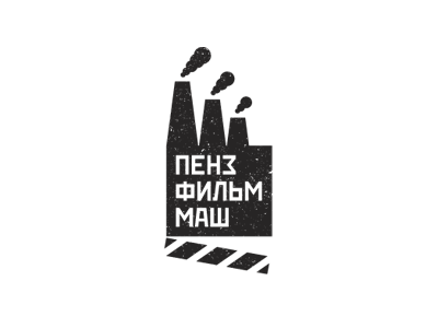 ПензФильмМаш