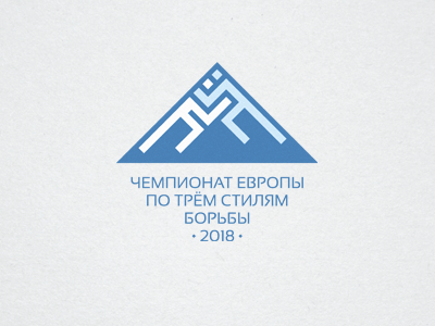 Чемпионат Европы по трём стилям борьбы