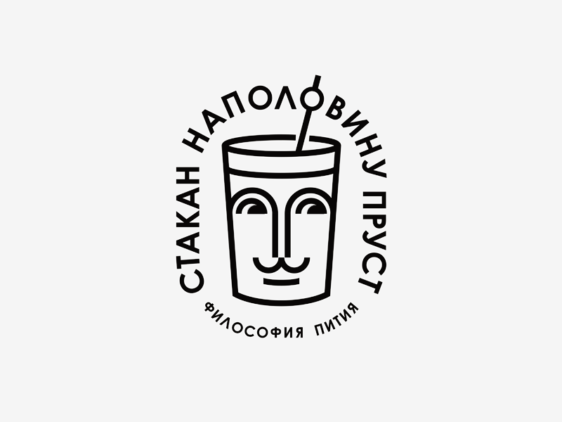 Стакан наполовину Пруст