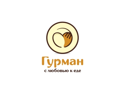 Гурман