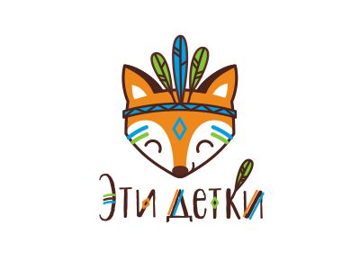 Эти детки