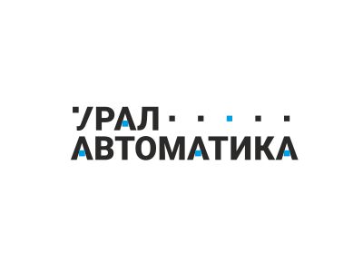 УРАЛАВТОМАТИКА