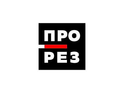 Резка плитки