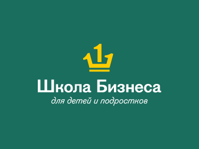Школа бизнеса