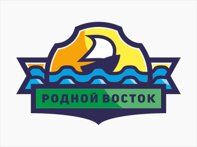 Родной Восток