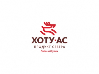 ХотуАс