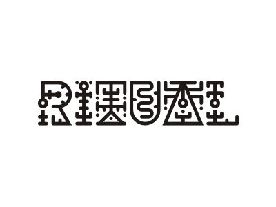 RITUAL