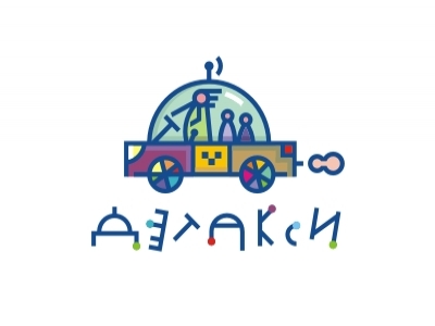 ДеТаКсИ