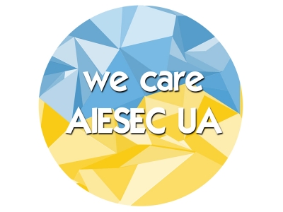 AIESEC UA