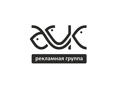 АСК