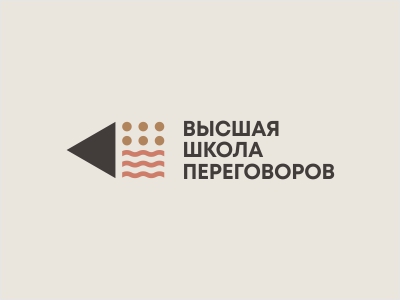 ВШП