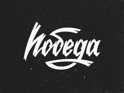 Победа