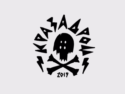 Кразадром