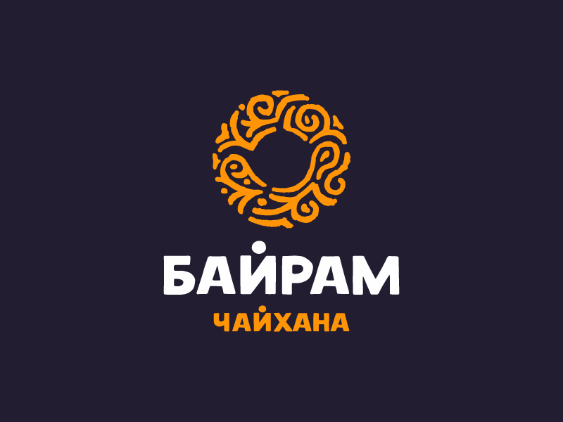 Байрам