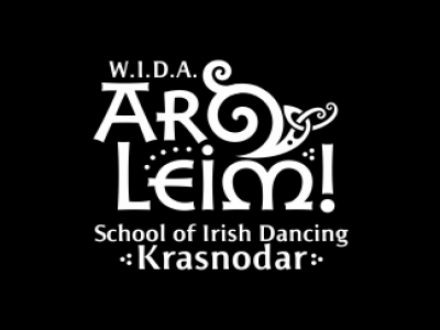 Ard Leim