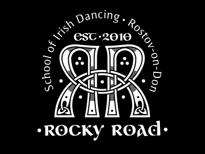 Rocky Road 2