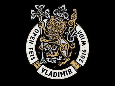 Vladimir Open Feis 2016