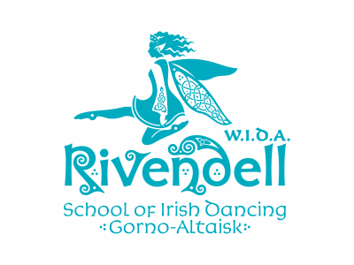 Rivendell