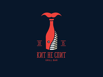 Кит не спит