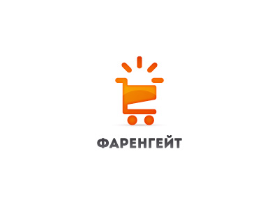 Фаренгейт